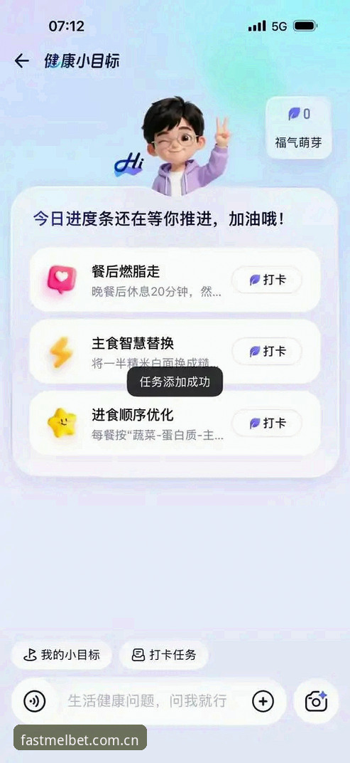 老用户手把手教你榨干MELBET赛事数据手机版，这些问题别再问了