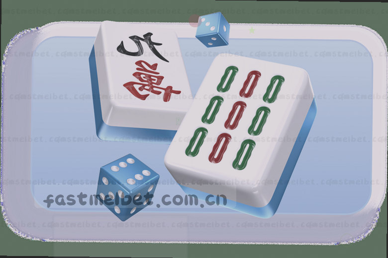 门线技术判定进球有效